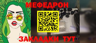соль ск Конаково