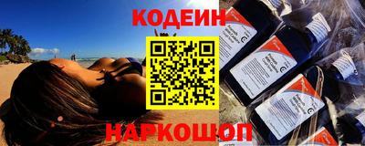 соль ск Конаково