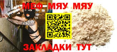 синтетический гашиш Комсомольск-на-Амуре