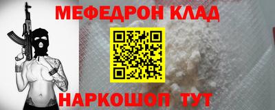 синтетический гашиш Комсомольск-на-Амуре