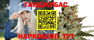 соль ск Конаково