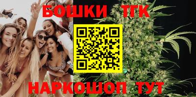 соль ск Конаково