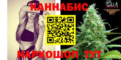 соль курить ск Коммунар