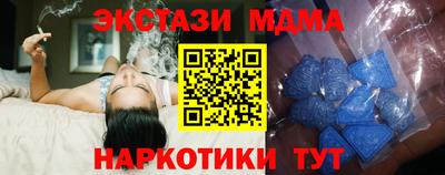 соль ск Конаково
