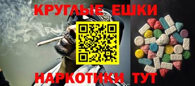 соль ск Конаково