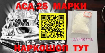 соль ск Конаково