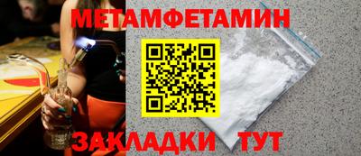 синтетический гашиш Комсомольск-на-Амуре