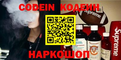 соль ск Конаково
