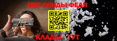 синтетический гашиш Комсомольск-на-Амуре