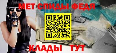 соль курить ск Коммунар