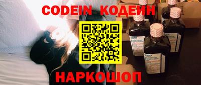 соль ск Конаково