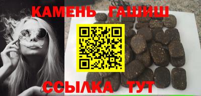 соль ск Конаково