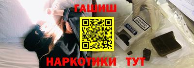 соль курить ск Коммунар