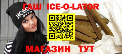 соль ск Конаково