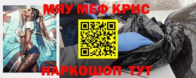 синтетический гашиш Комсомольск-на-Амуре